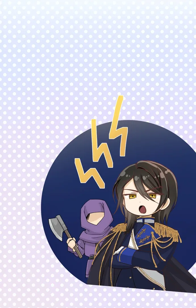 I Refuse to Be Executed a Second Time Chapter 126 Online - página 20