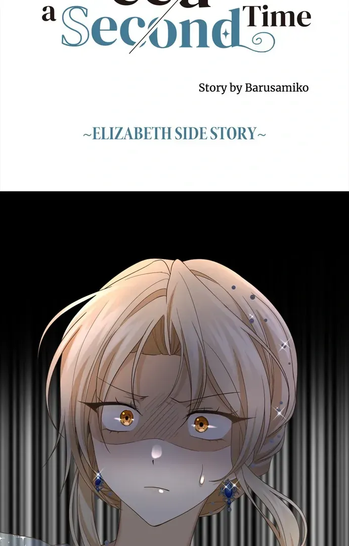 I Refuse to Be Executed a Second Time Chapter 138 Online - página 5