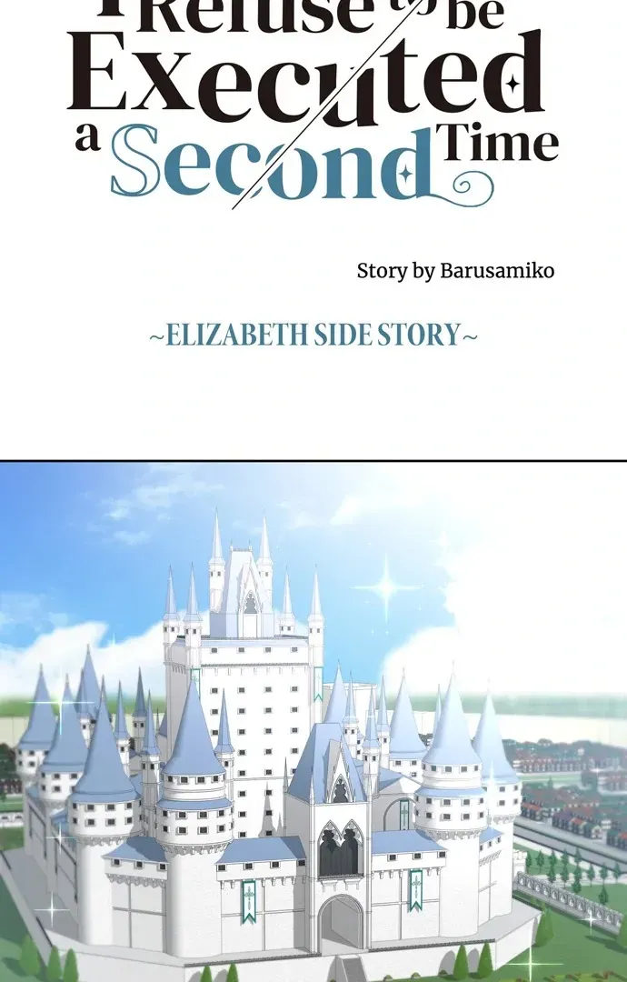 I Refuse to Be Executed a Second Time Chapter 139 Online - página 16