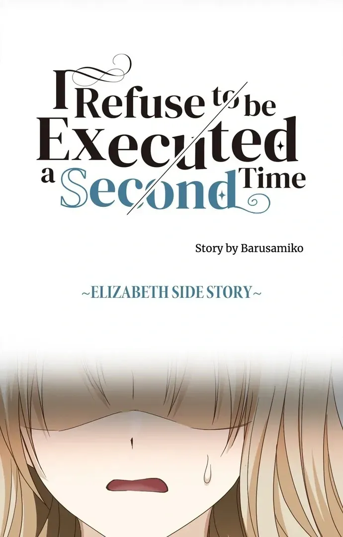 I Refuse to Be Executed a Second Time Chapter 140 Online - página 2