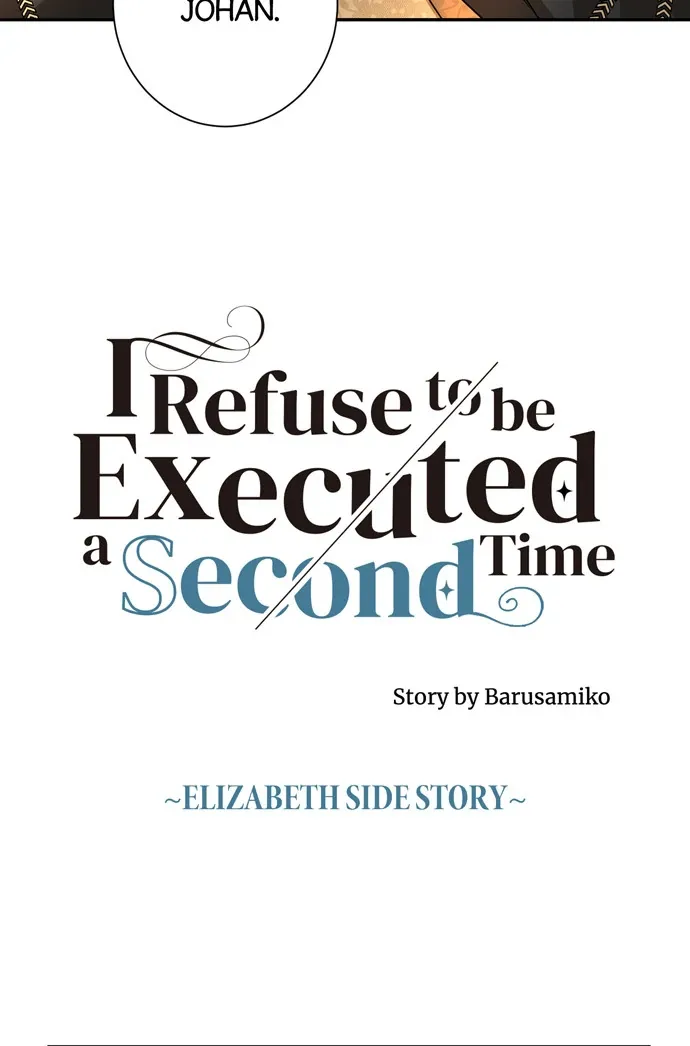 I Refuse to Be Executed a Second Time Chapter 141 Online - página 31