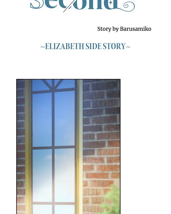 I Refuse to Be Executed a Second Time Chapter 146 Online - página 12