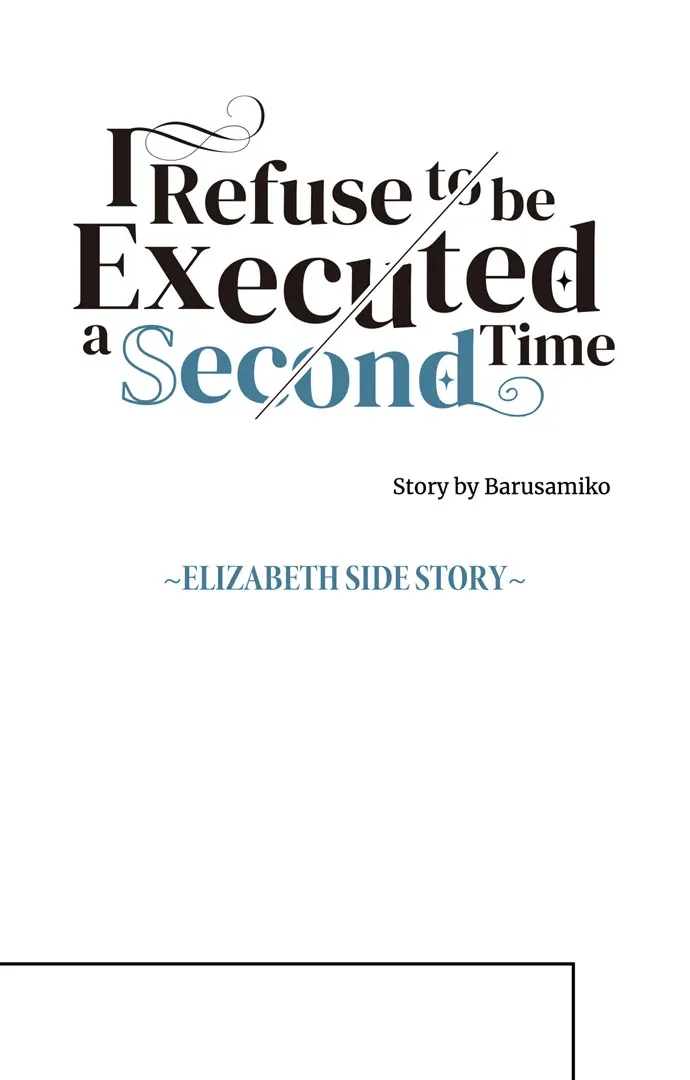I Refuse to Be Executed a Second Time Chapter 147 Online - página 26