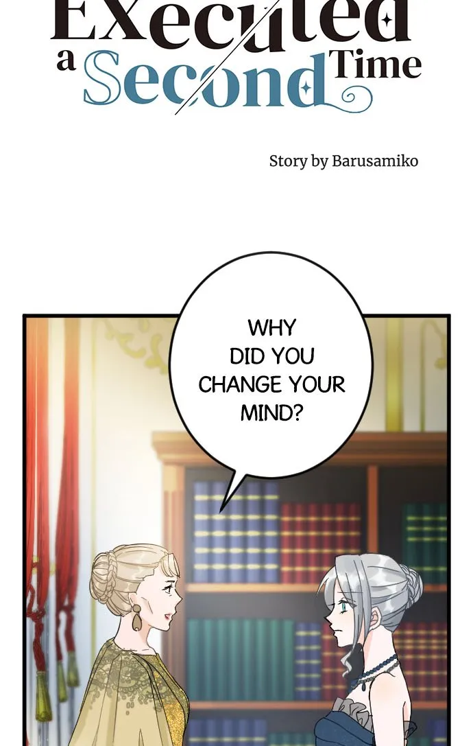 I Refuse to Be Executed a Second Time Chapter 15 Online - página 6