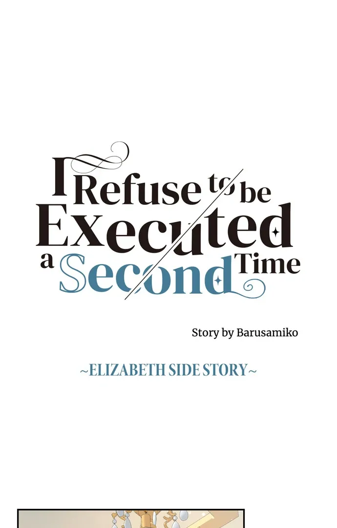 I Refuse to Be Executed a Second Time Chapter 153 Online - página 1