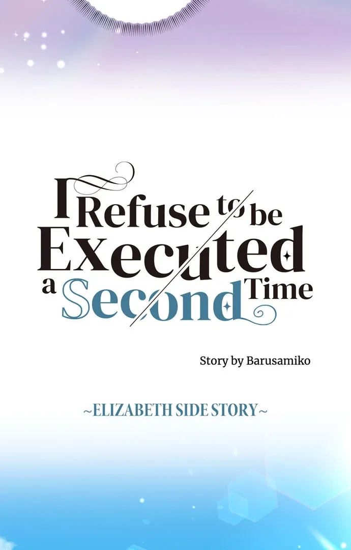 I Refuse to Be Executed a Second Time Chapter 156 Online - página 20