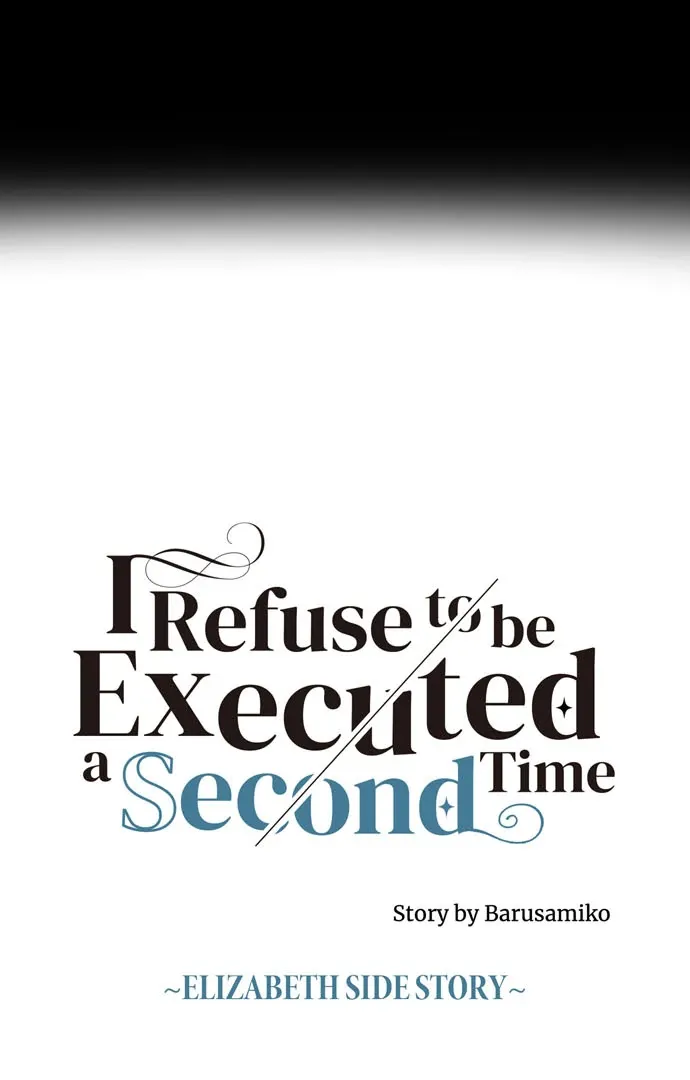 I Refuse to Be Executed a Second Time Chapter 158 Online - página 13