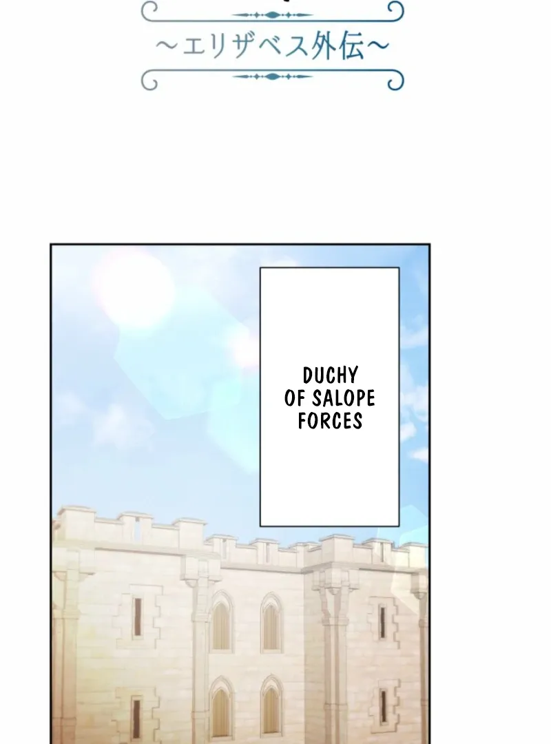 I Refuse to Be Executed a Second Time Chapter 168 Online - página 33