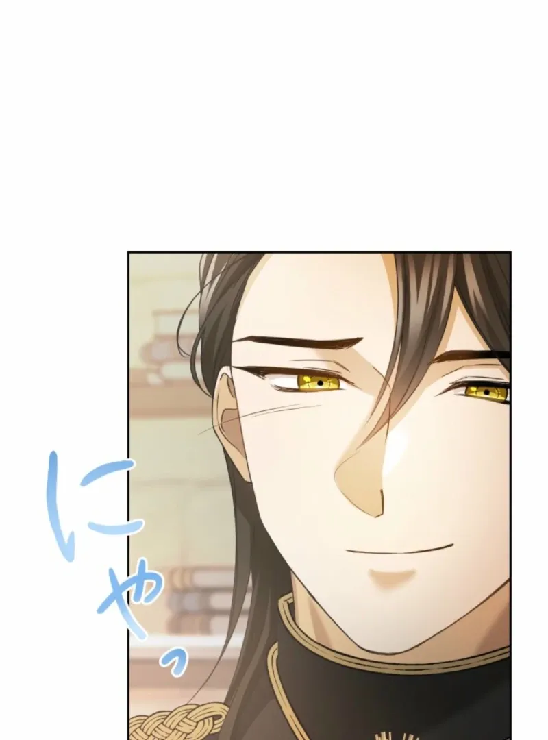 I Refuse to Be Executed a Second Time Chapter 168 Online - página 95