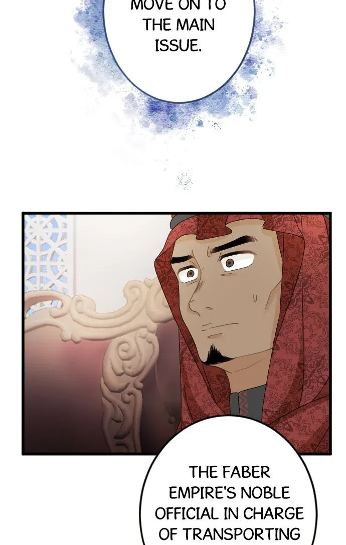 I Refuse to Be Executed a Second Time Chapter 19 Online - página 28