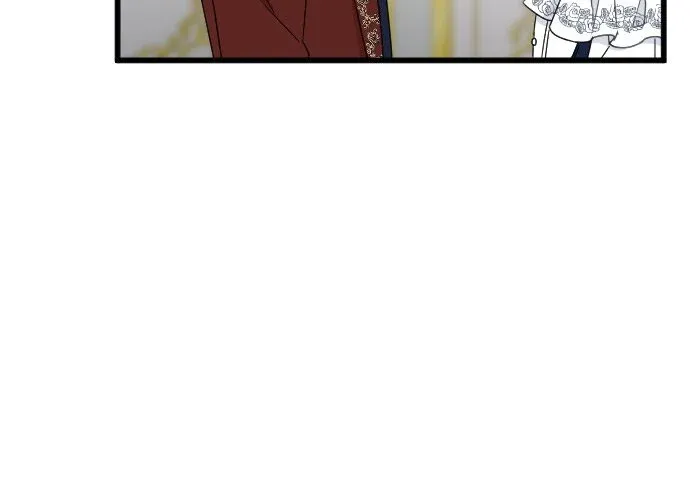 I Refuse to Be Executed a Second Time Chapter 45 Online - página 10