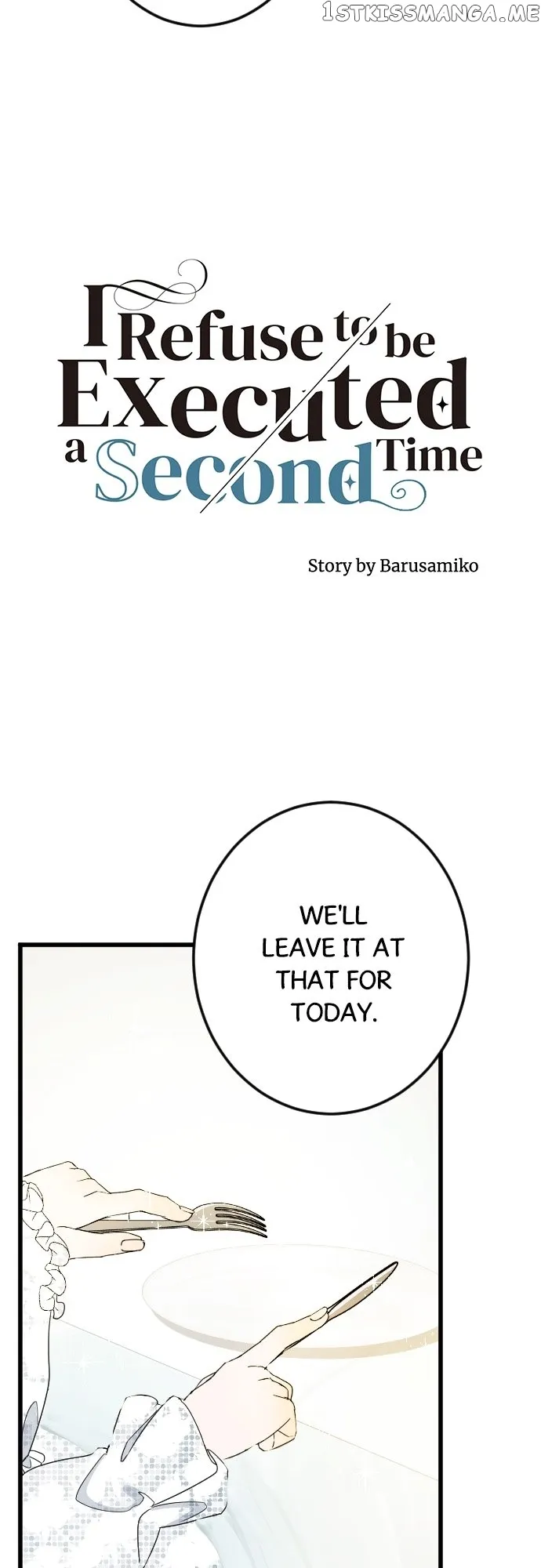 I Refuse to Be Executed a Second Time Chapter 57 Online - página 6