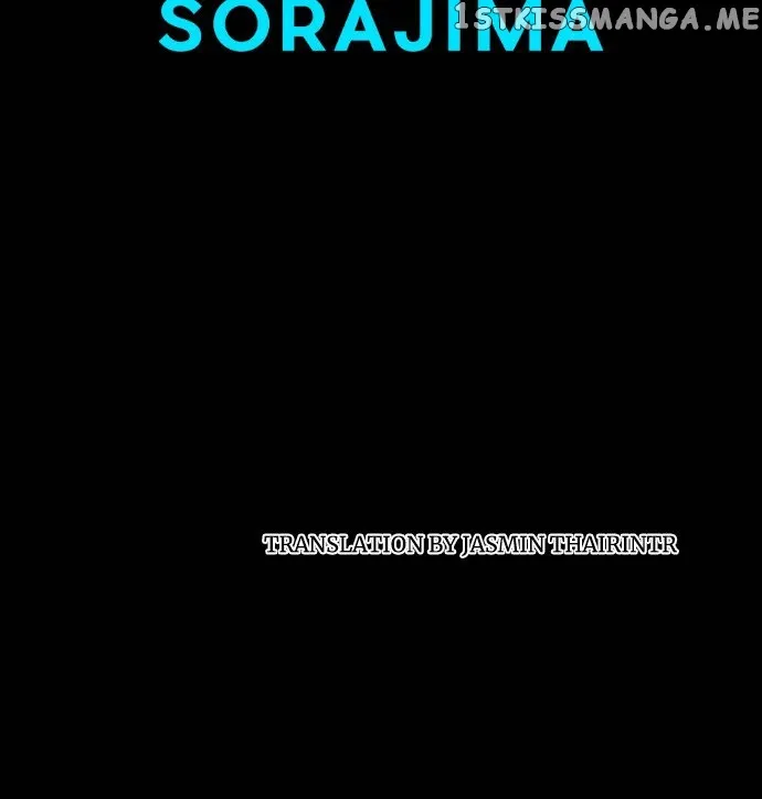 I Refuse to Be Executed a Second Time Chapter 68 Online - página 28
