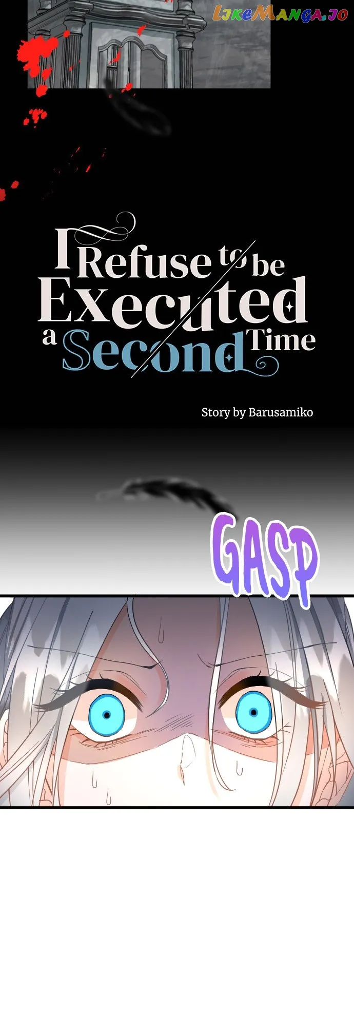 I Refuse to Be Executed a Second Time Chapter 69 Online - página 5