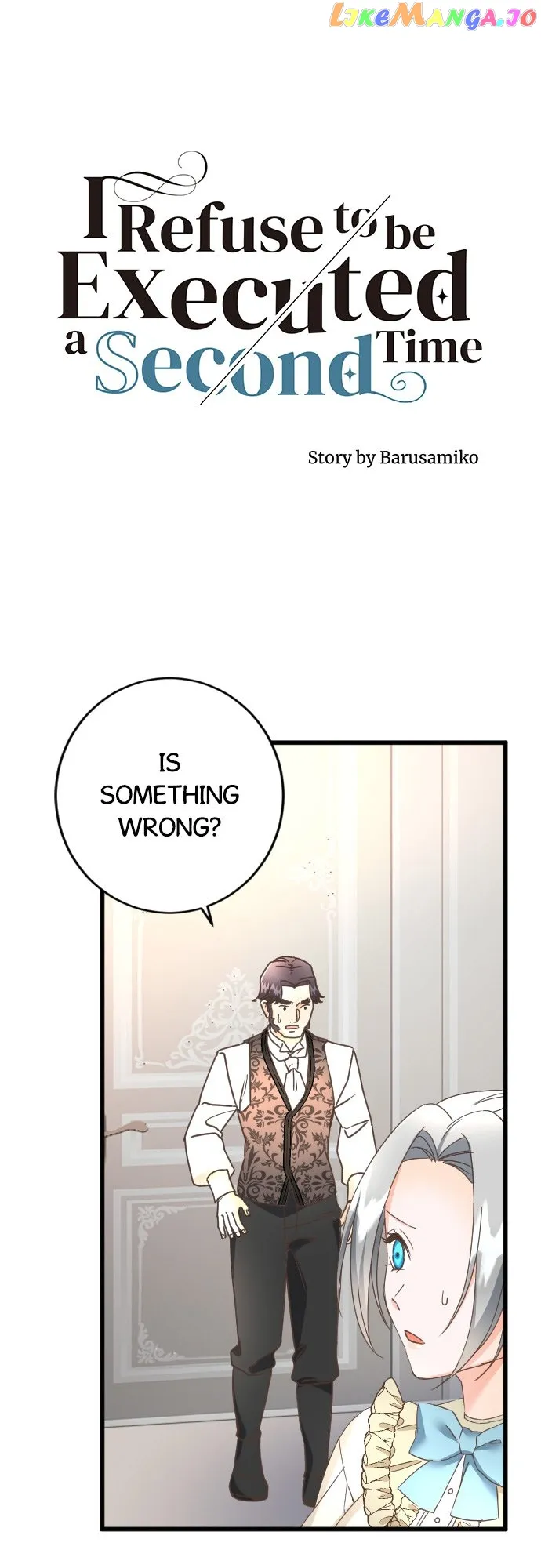 I Refuse to Be Executed a Second Time Chapter 75 Online - página 2
