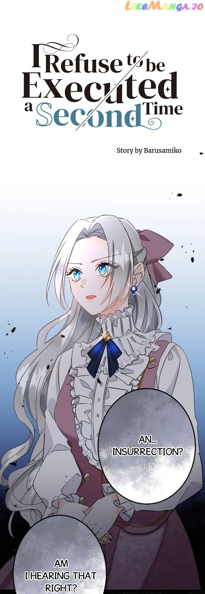 I Refuse to Be Executed a Second Time Chapter 78 Online - página 2