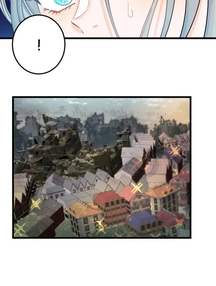 I Refuse to Be Executed a Second Time Chapter 9 Online - página 33