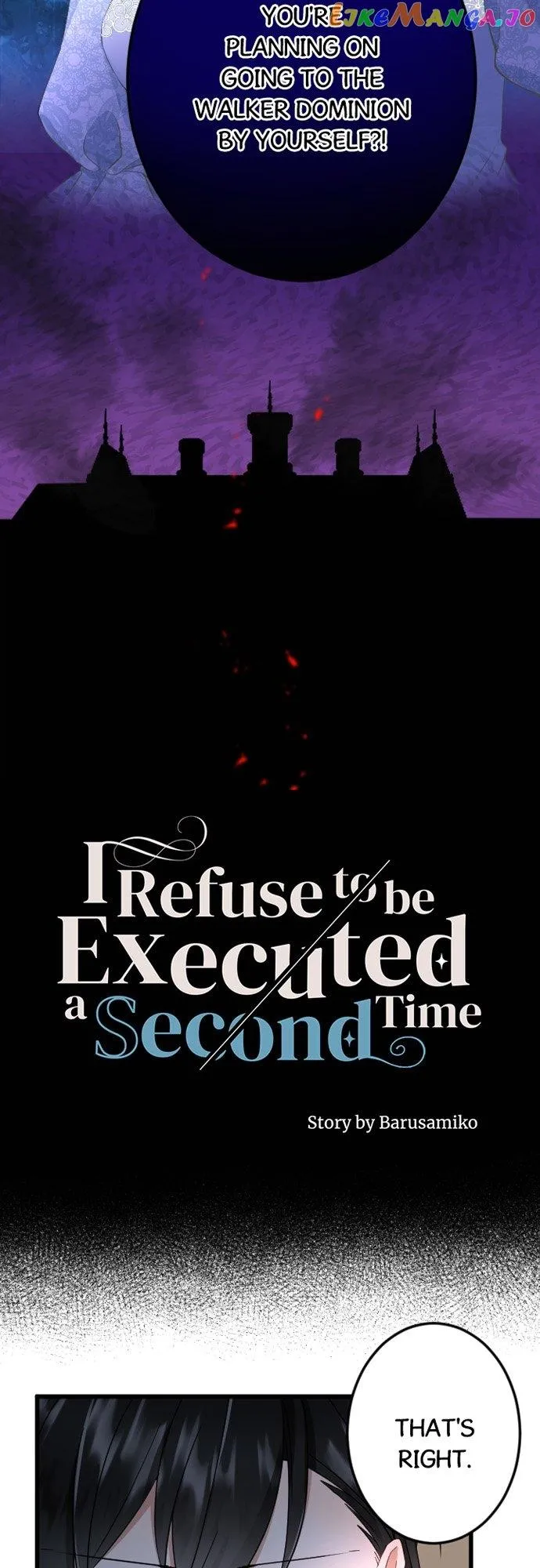 I Refuse to Be Executed a Second Time Chapter 90 Online - página 4