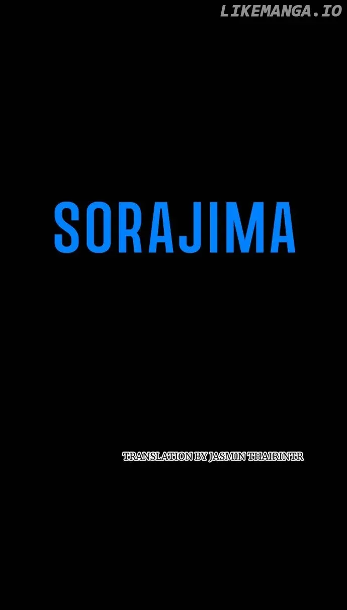 I Refuse to Be Executed a Second Time Chapter 98 Online - página 59