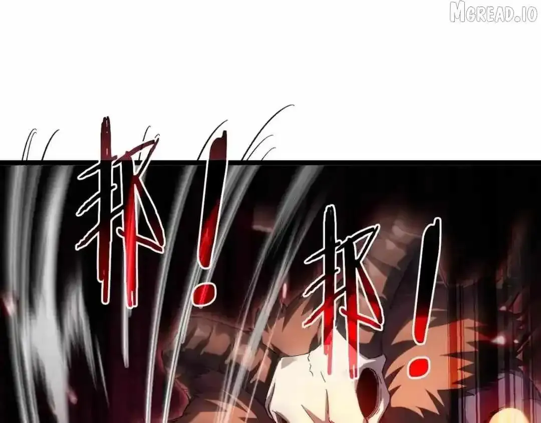 I Rely on My Invincibility to Deal Tons of Damage Passively! Chapter 176 Online - página 138
