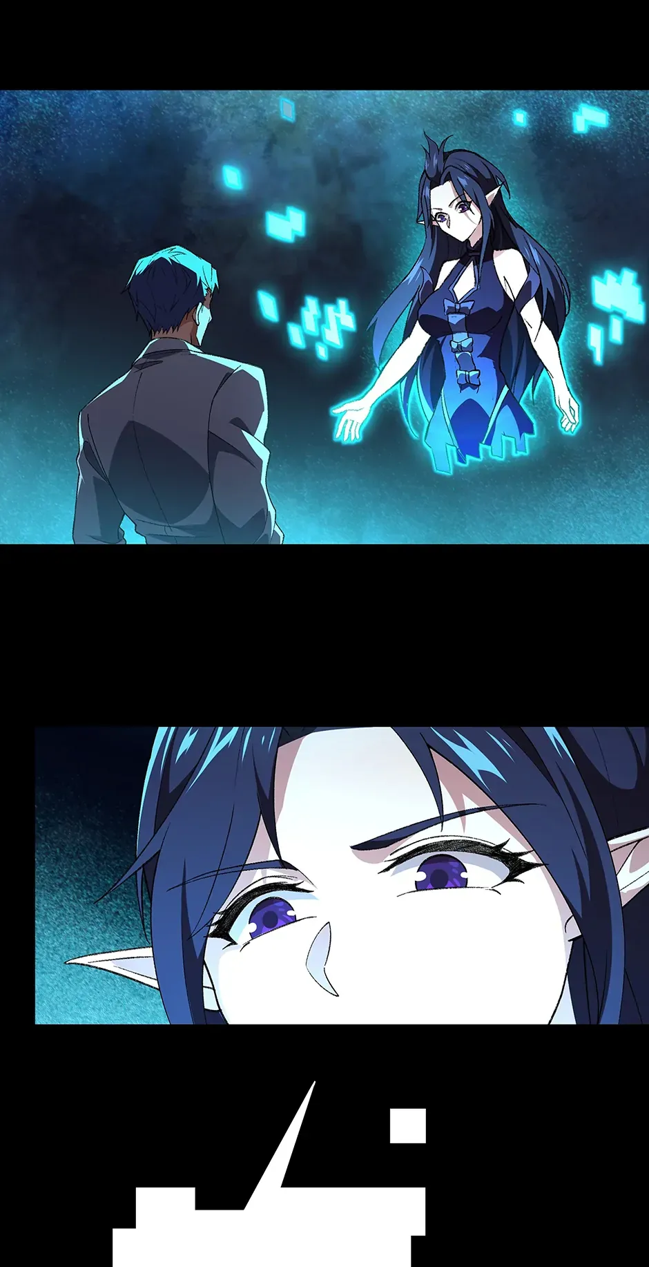 I Rely On Plug-Ins To Hunt Gods Chapter 122 Online - página 2