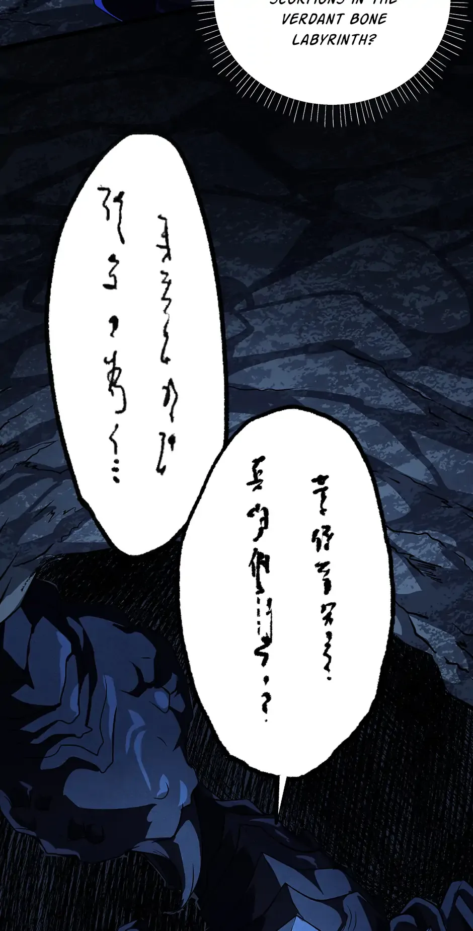I Rely On Plug-Ins To Hunt Gods Chapter 127 Online - página 7