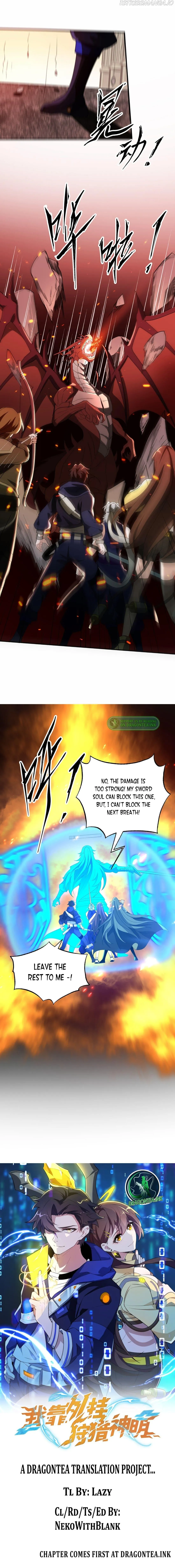 I Rely On Plug-Ins To Hunt Gods Chapter 13 Online - página 3