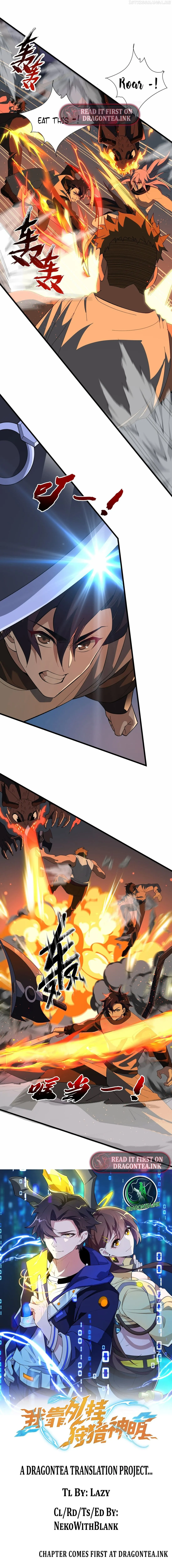 I Rely On Plug-Ins To Hunt Gods Chapter 27 Online - página 4