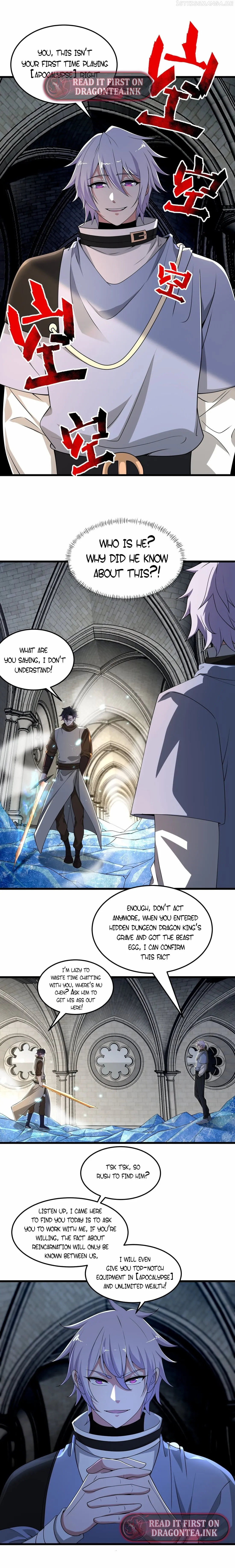 I Rely On Plug-Ins To Hunt Gods Chapter 27 Online - página 6