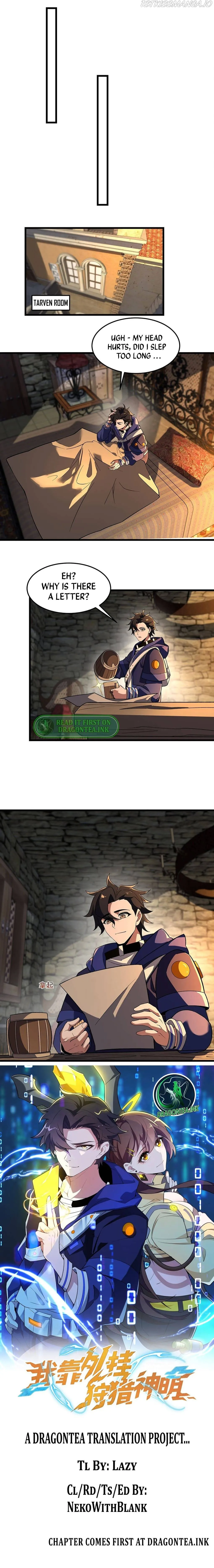 I Rely On Plug-Ins To Hunt Gods Chapter 8 Online - página 6