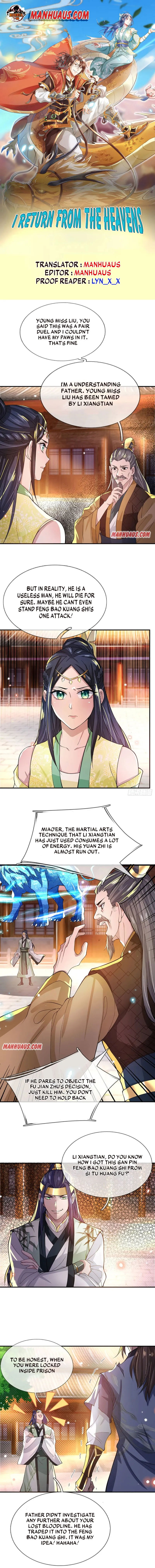 I Return from the Heaven and Worlds Chapter 11 Online - página 1