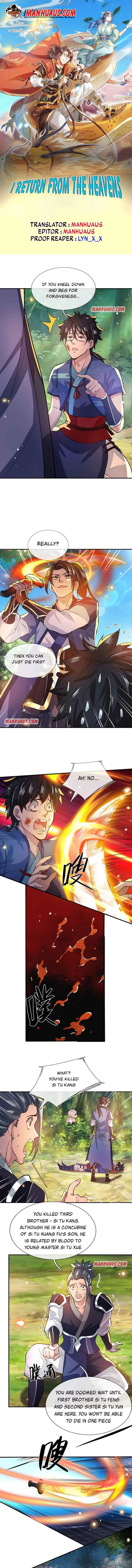 I Return from the Heaven and Worlds Chapter 17 Online - página 1
