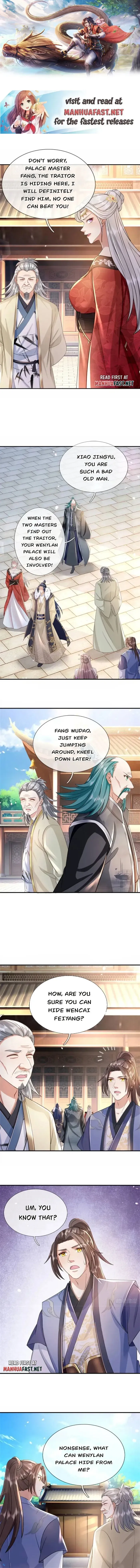 I Return from the Heaven and Worlds Chapter 242 Online - página 2
