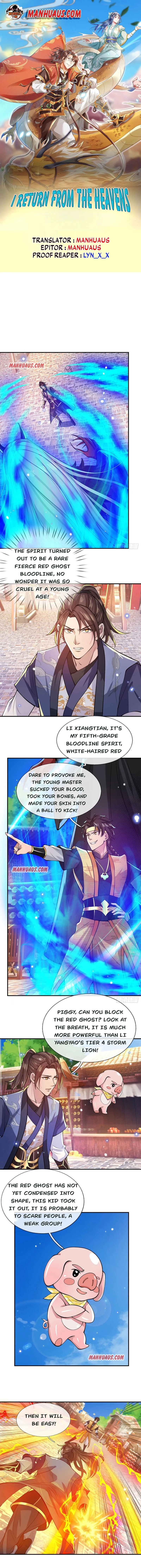 I Return from the Heaven and Worlds Chapter 31 Online - página 1