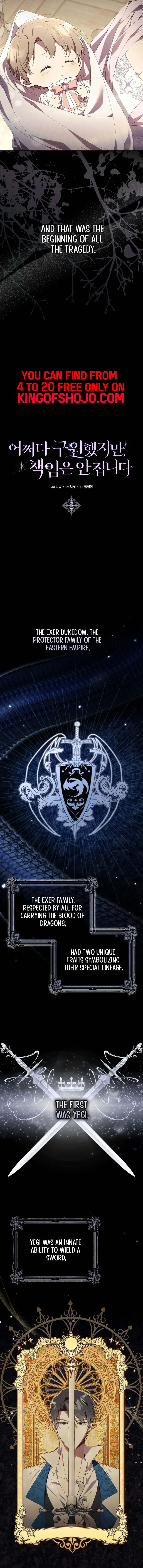 I Saved You, but I’m Not Responsible Chapter 2 Online - página 2