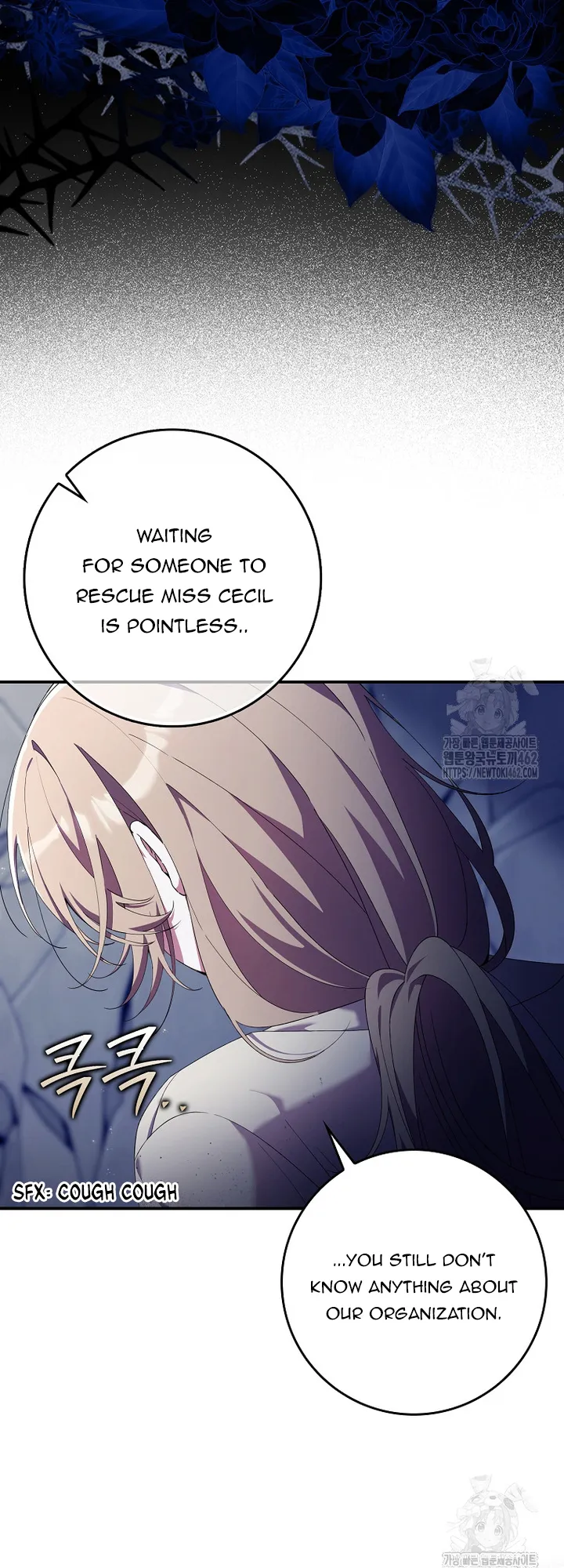 I Saved You, but I’m Not Responsible Chapter 24 Online - página 7