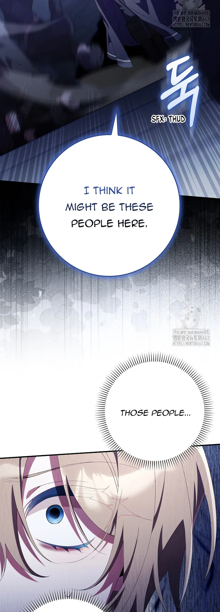 I Saved You, but I’m Not Responsible Chapter 24 Online - página 13