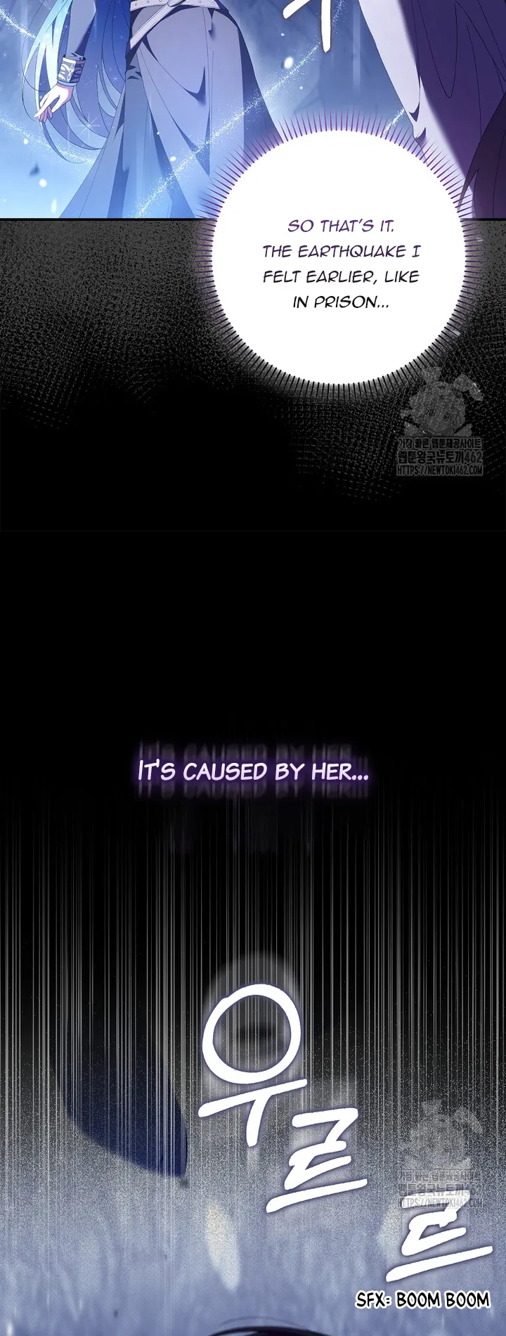 I Saved You, but I’m Not Responsible Chapter 24 Online - página 20