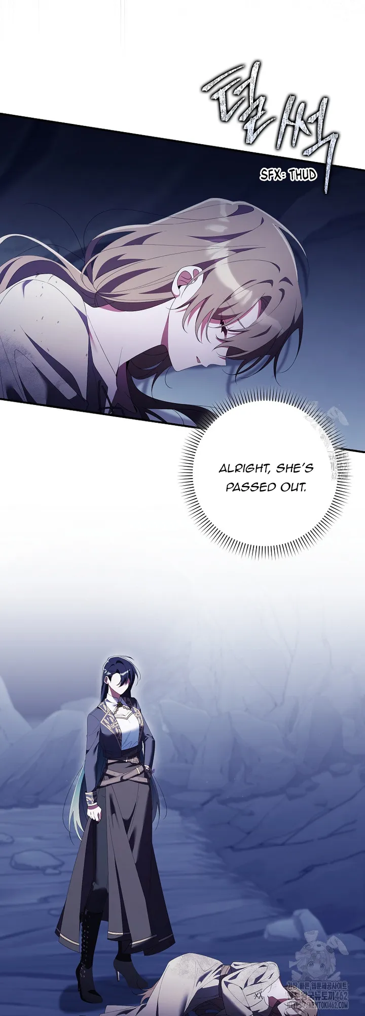 I Saved You, but I’m Not Responsible Chapter 24 Online - página 22