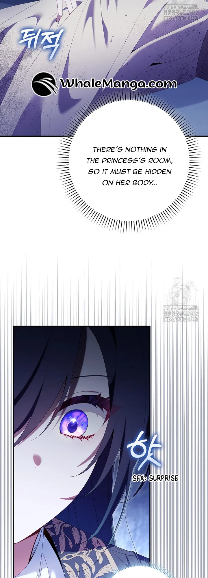 I Saved You, but I’m Not Responsible Chapter 24 Online - página 24