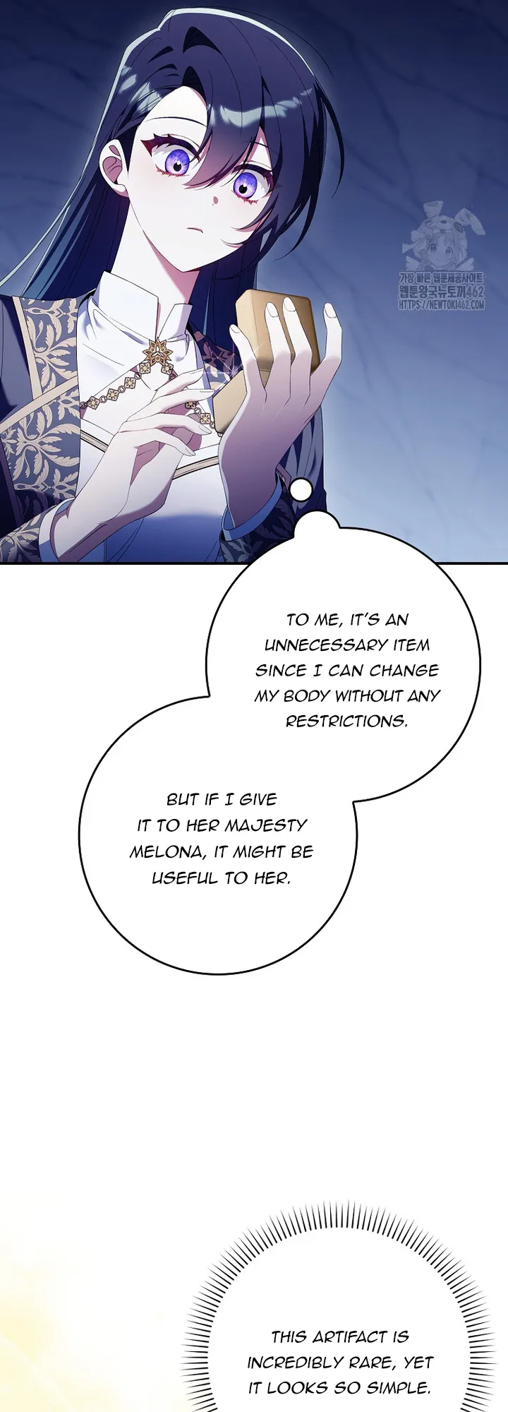 I Saved You, but I’m Not Responsible Chapter 24 Online - página 28