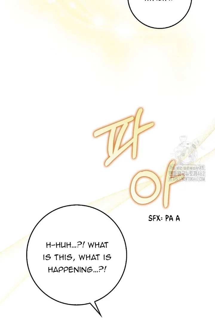 I Saved You, but I’m Not Responsible Chapter 24 Online - página 30