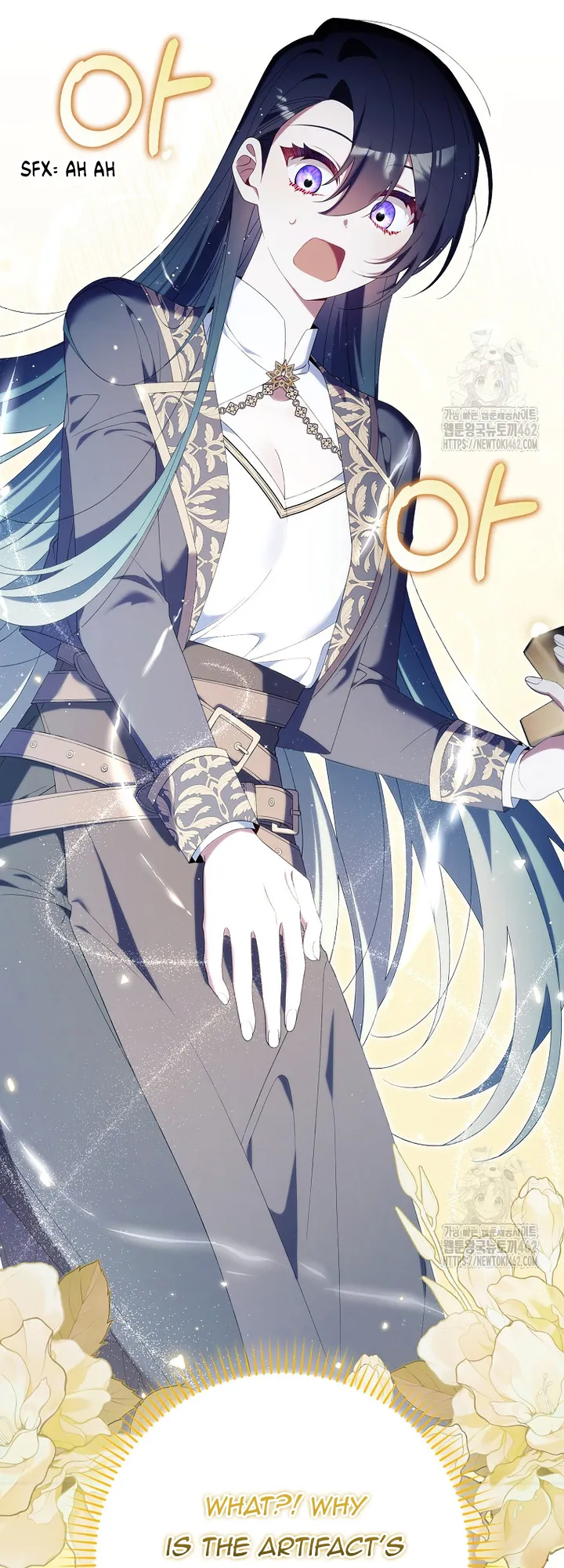 I Saved You, but I’m Not Responsible Chapter 24 Online - página 31