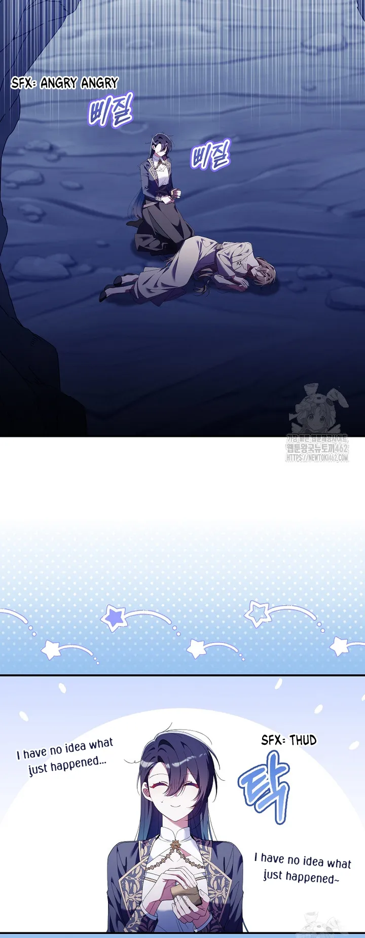 I Saved You, but I’m Not Responsible Chapter 24 Online - página 35
