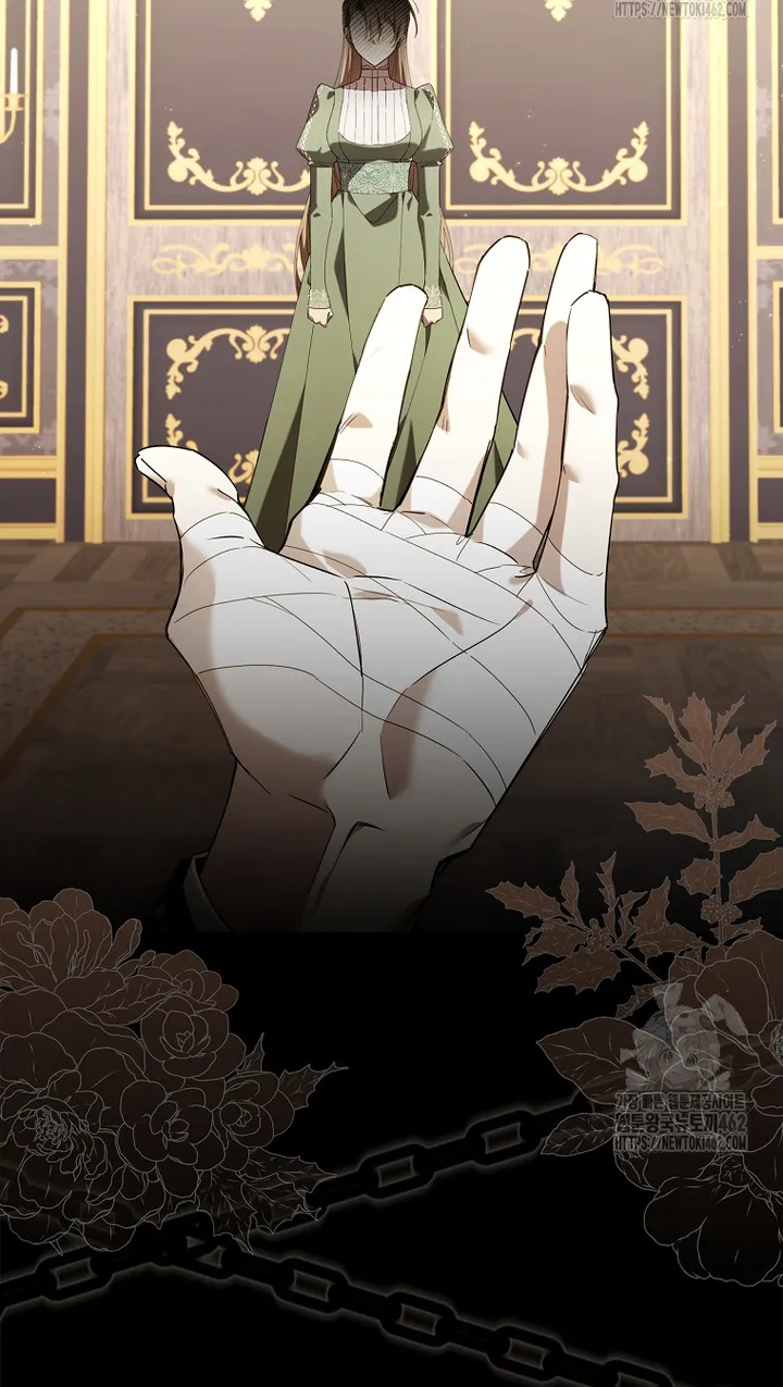 I Saved You, but I’m Not Responsible Chapter 24 Online - página 45