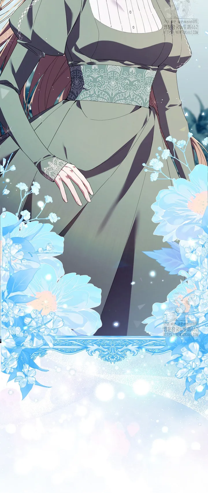 I Saved You, but I’m Not Responsible Chapter 24 Online - página 50