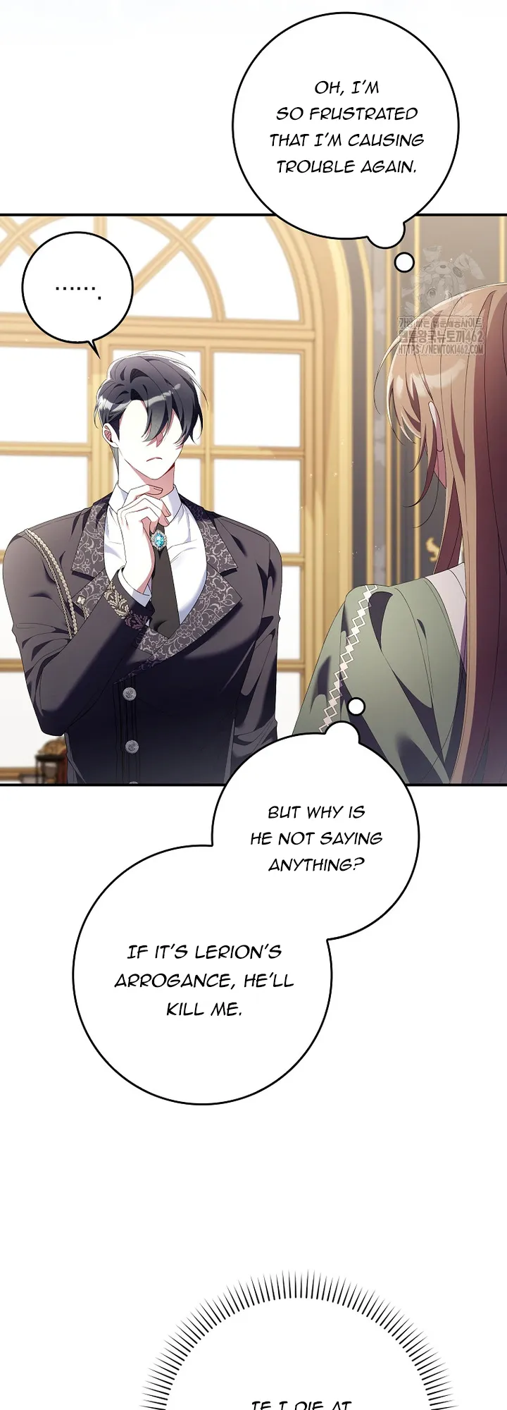 I Saved You, but I’m Not Responsible Chapter 24 Online - página 51