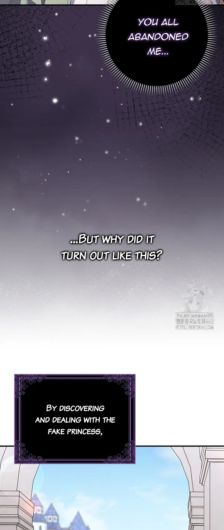 I Saved You, but I’m Not Responsible Chapter 24 Online - página 58