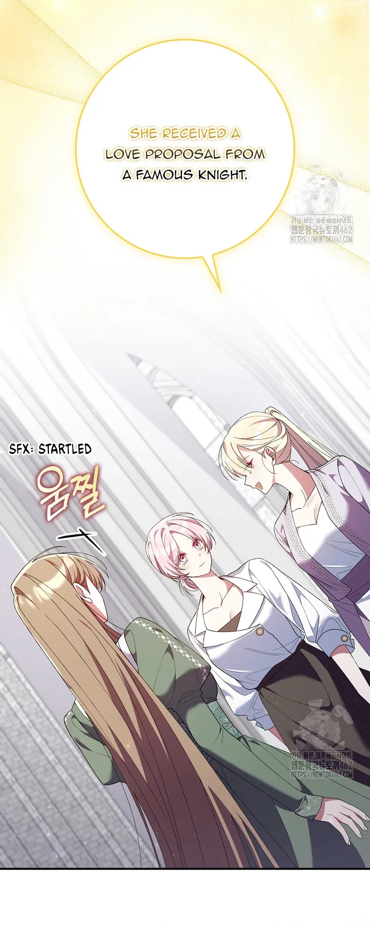 I Saved You, but I’m Not Responsible Chapter 24 Online - página 71