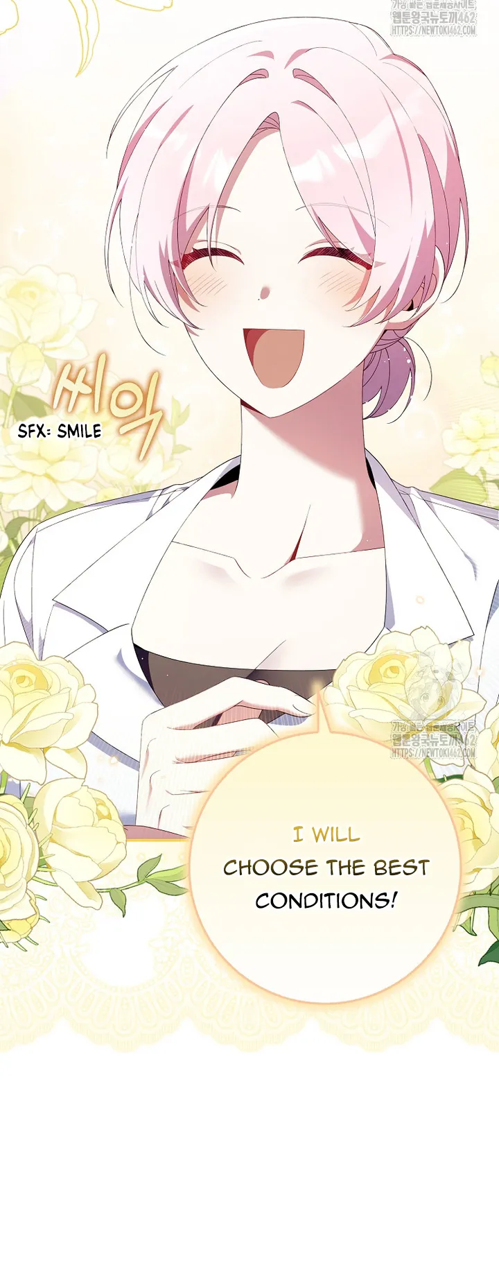 I Saved You, but I’m Not Responsible Chapter 24 Online - página 76
